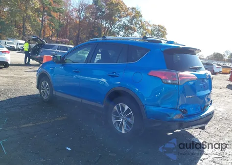 2016 Toyota Rav4 Hybrid Xle из США, поврежденный, VIN JTMRJREV8GD026183